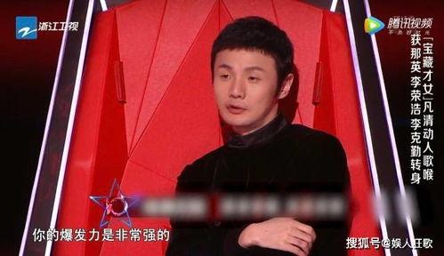 施柏林导演背景