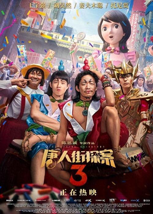 被娱乐社会的亲情,新时代的亲情观探析