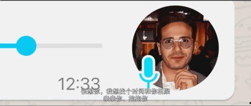 有钱帅哥生活照